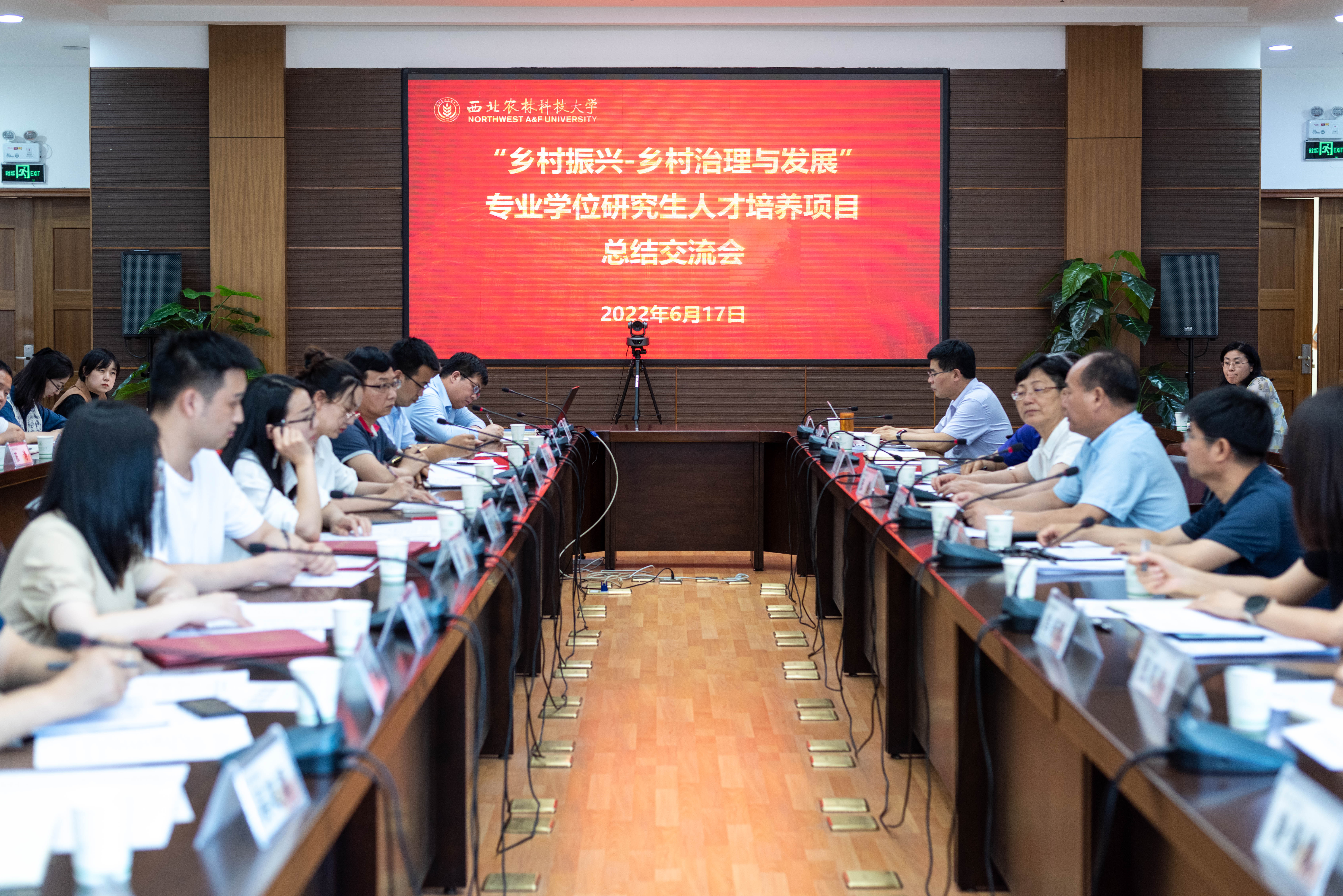 d13cac97b1884f8aafcc797bb7b3c2ec.jpg